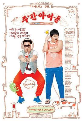 优化seo知识点分享