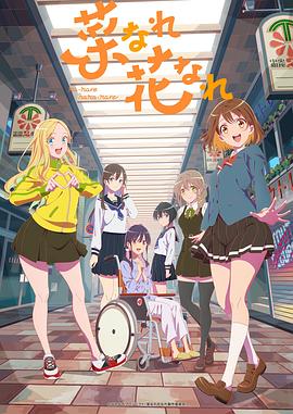 盐城阜宁网站优化推广